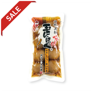 サマーセール