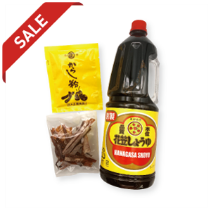 サマーセール