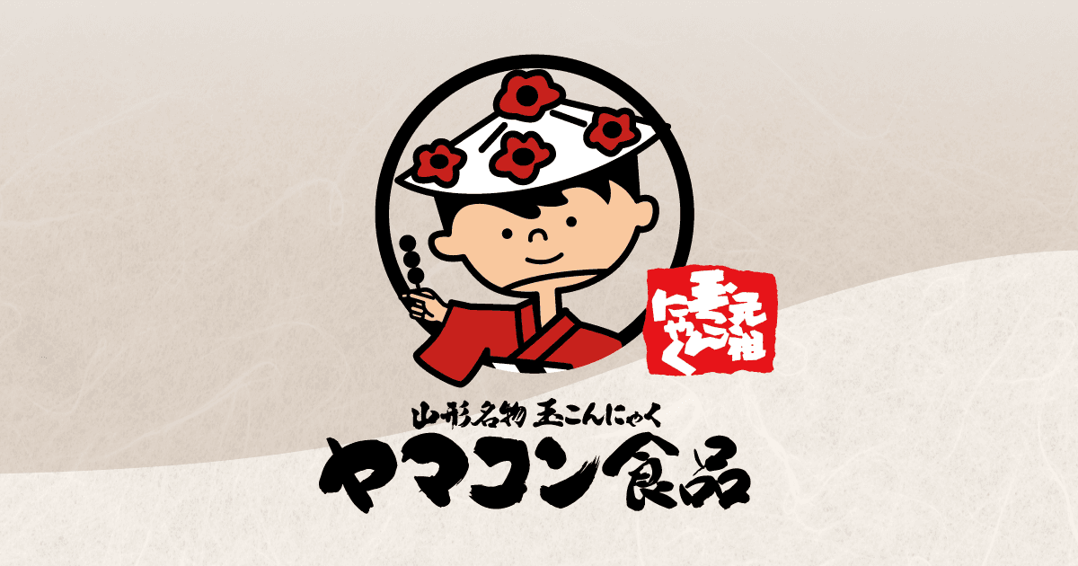 やまもんさま同封 Zamazenta V - 251/184 - S8b: VMAX Climax - Pokemon Japan